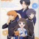 FRUITS BASKET [3 DVD]