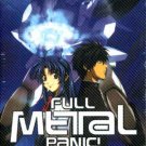 FULL METAL PANIC! THE SECOND RAID TSR [2 DVD]
