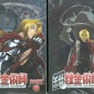 FULLMETAL ALCHEMIST PART 1 & PART 2 [6 DVD]