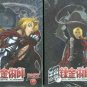 FULLMETAL ALCHEMIST PART 1 & PART 2 [6 DVD]