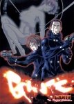 GANTZ [3 DVD]