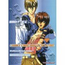 GRAVITATION [2 DVD]