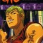 GREAT TEACHER ONIZUKA (GTO) [5 DVD]