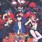 GURREN LAGANN [3-DVD]