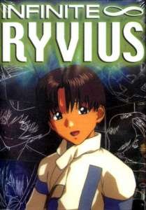 INFINITE RYVIUS [3 DVD]