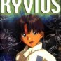 INFINITE RYVIUS [3 DVD]