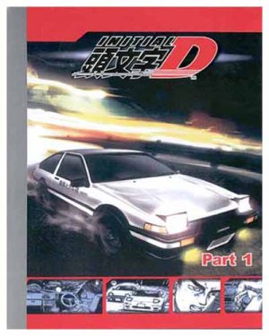 INITIAL D 1ST STAGE (3-DVD)
