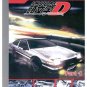 INITIAL D 1ST STAGE (3-DVD)