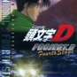 INITIAL D 4TH PART 2 [2 DVD]