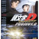 INITIAL D FOURTH 4TH STAGE 23-24 EPS VOL. 12 (DVD)