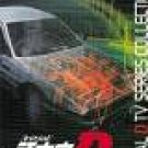 INITIAL D STAGE 1 (ENG SUB ONLY) [3 DVD]