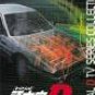 INITIAL D STAGE 1 (ENG SUB ONLY) [3 DVD]