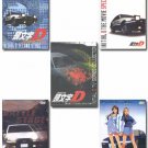 INITIAL D ULTIMATE BOX (10-DVD)