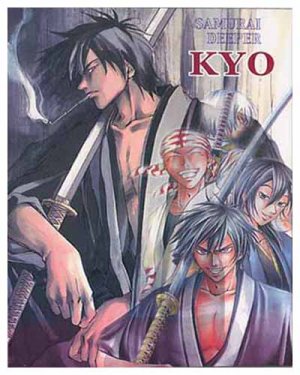 KYO (3-DVD)