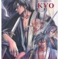 KYO (3-DVD)