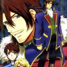 KYO KARA MAOH ! GOD(?) SAVE OUR KING ! SEASON II [4-DVD]