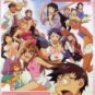 LOVE HINA TV [3 DVD]