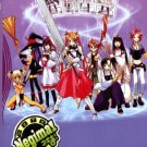 MAGISTER NEGI MAGI TV SERIES PERFECT COLLECTION [3 DVD]