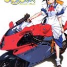 MAHOROMATIC (AUTOMATIC MAIDEN) 1ST + 2ND SEASON [2 DVD]