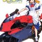 MAHOROMATIC (AUTOMATIC MAIDEN) 1ST + 2ND SEASON [2 DVD]
