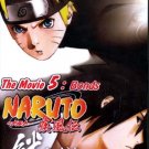 NARUTO SHIPPUDDEN THE MOVIE 5: BONDS [1-DVD]