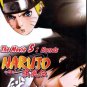 NARUTO SHIPPUDDEN THE MOVIE 5: BONDS [1-DVD]