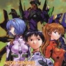 NEON GENESIS EVANGELION TV + MOVIES [4 DVD]
