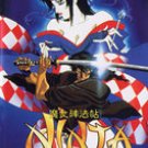 NINJA