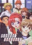 ONEGAI TEACHER [2 DVD]