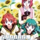 ONEGAI TWINS [2 DVD]