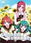 ONEGAI TWINS [2 DVD]