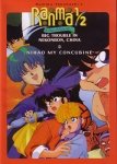 RANMA 1/2 MOVIES [1 DVD]
