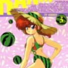 RANMA 1/2 TV PART 3 [6 DVD]