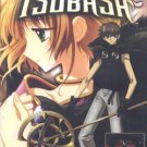 RESERVOIR CHRONICLE TSUBASA [3-DVD]