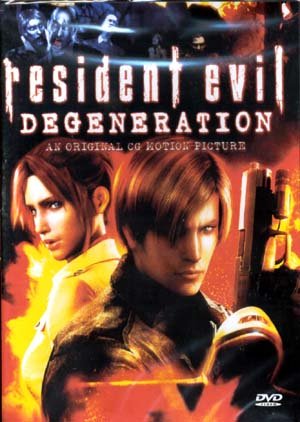 RESIDENT EVIL DEGENERATION [1-DVD]