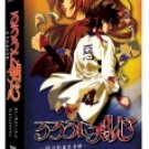 RUROUNI KENSHIN TV PART 1 [6 DVD]