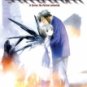 SAIKANO [1 DVD]