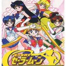 SAILOR MOON COMPLETE (UNCUT) (22-DVD)