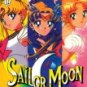 SAILOR MOON MOVIE COLLECTION [3 DVD]