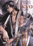 SAMURAI DEEPER KYO [3 DVD]