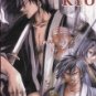 SAMURAI DEEPER KYO [3 DVD]