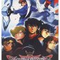 SAMURAI TROOPERS (8-DVD)