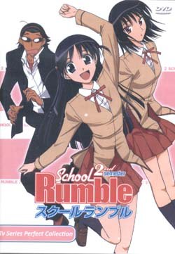 SCHOOL RUMBLE 2ND SEMESTER [3-DVD]