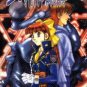 SILENT MOBIUS [3 DVD]