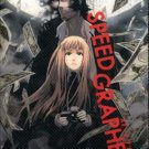 SPEED GRAPHER [3 DVD]