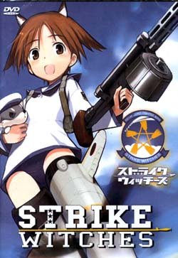 STRIKE WITCHES [1-DVD]