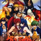 TENGEN TOPPA GURREN LAGANN: GUREN-HEN + RANGAN HEN [1-DVD]