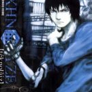 TEXHNOLYZE [3-DVD]