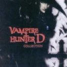 VAMPIRE HUNTER D MOVIE COLLECTION [1 DVD]