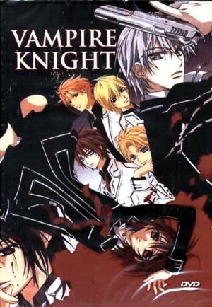 VAMPIRE KNIGHT [1-DVD]